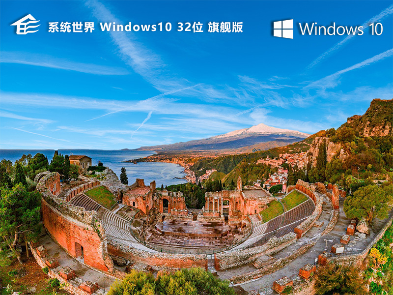 windows中国官网Windows中国官网，一站体验全方位Windows产品与服务