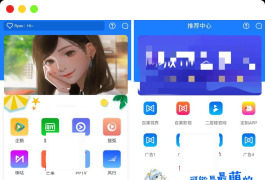 app成品源码成品源码网站W灬源码1377，探索其奥秘与价值-第3张图片
