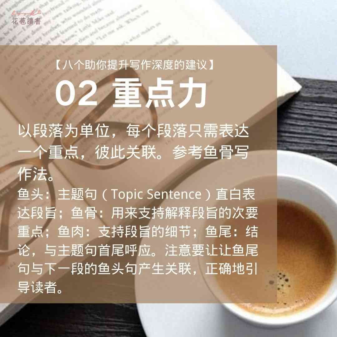 关于18岁，男女插孔现象的深度探讨-第2张图片