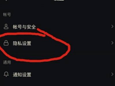 抖音奶片故意走漏15秒图片评论背后的故事与影响