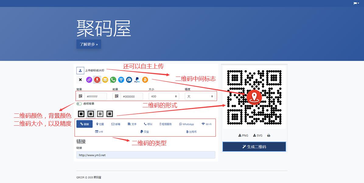 php源码免费下载深入解析PHP源码，理解其工作原理与实际应用-第3张图片