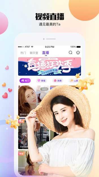 荔枝视频下载，轻松掌握的教程与实用技巧-第2张图片