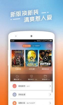 99精致小视频探索99精品免视看，网络时代的视觉盛宴-第3张图片