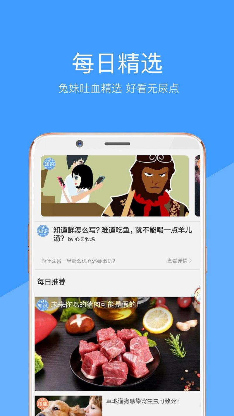日产乱码区别免费必看日产乱码区别，免费资源的重要性与必看指南-第2张图片
