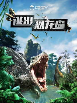 宝宝你好，探索夹丝游戏的奇妙世界-第1张图片