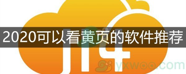 看行情的软件有哪些免费看行情软件网站大全，投资者的必备指南