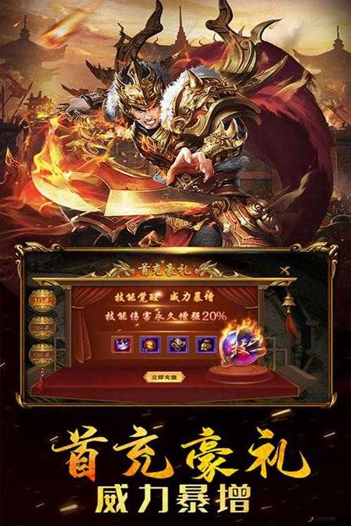 电车 之狼vr下载电车之狼VR，沉浸式体验的全新篇章-第3张图片