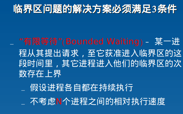 lol重新随机进程LOL游戏中的重新随机进程策略-第1张图片