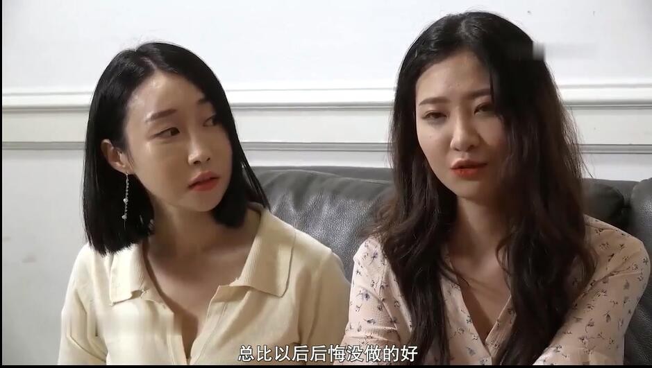 娇妻被朋友玩得呻吟在线电影网络伦理的反思，关于娇妻被朋友玩得呻吟在线电影的探讨-第2张图片