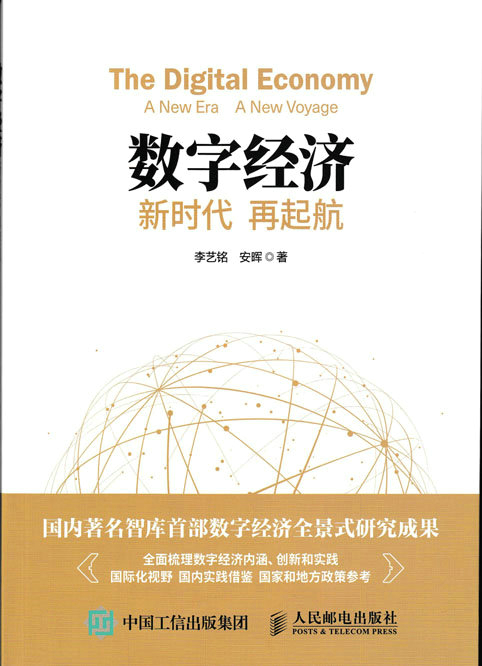 OPlayer，引领数字娱乐新时代-第2张图片