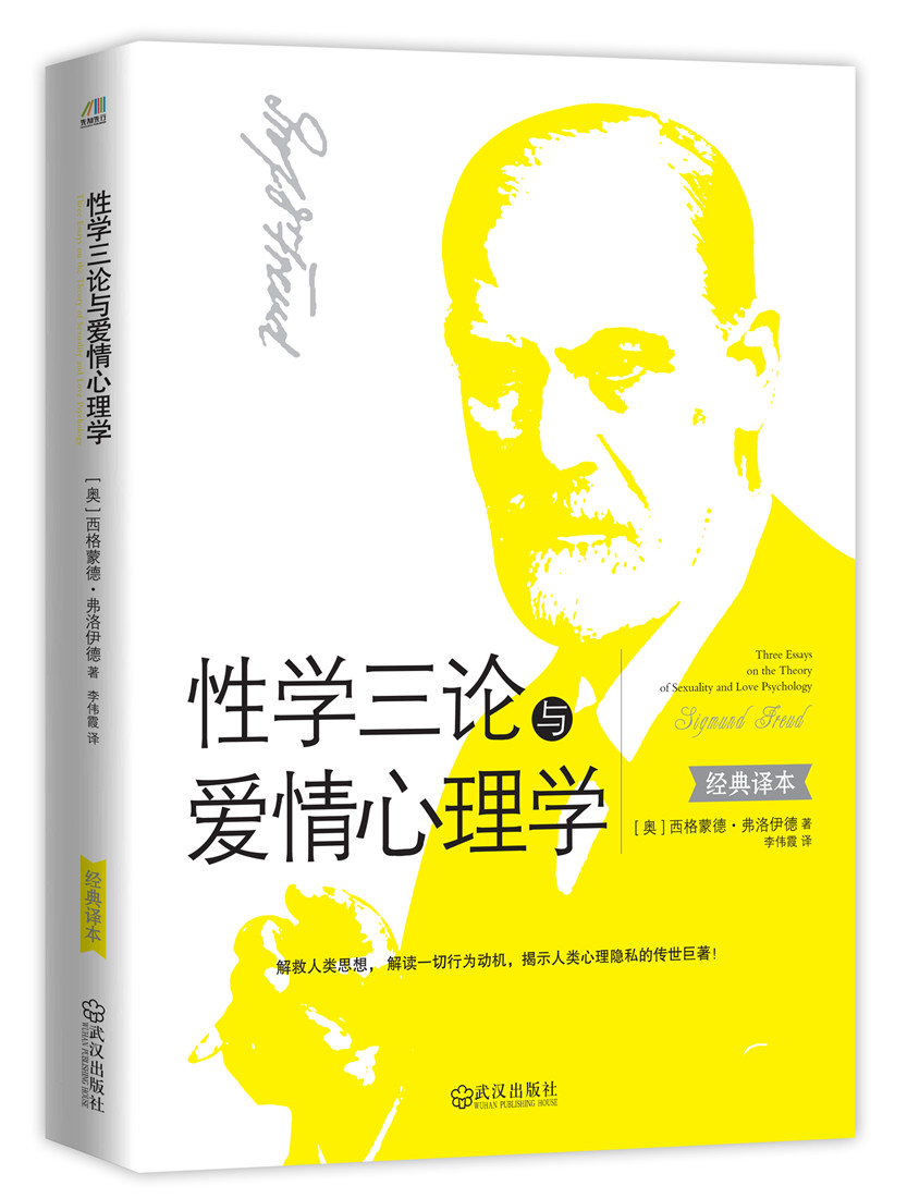 欧美性色与色欲的探讨，文化、社会与道德的交织-第2张图片
