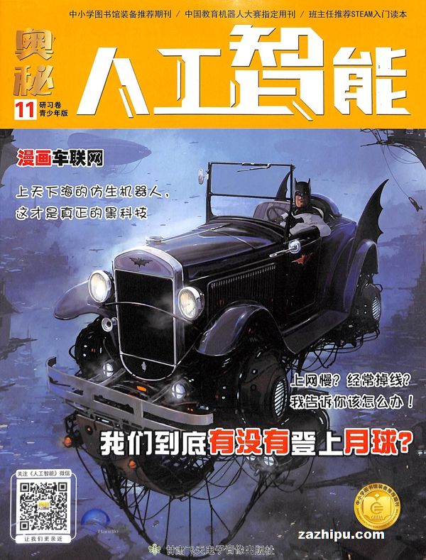 789ys探索789ys的奥秘