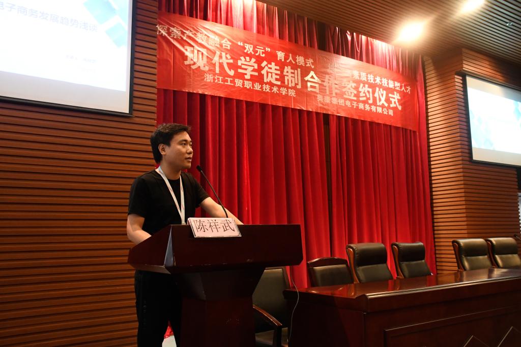 学徒型阿瑞尔，探索成长之路-第2张图片