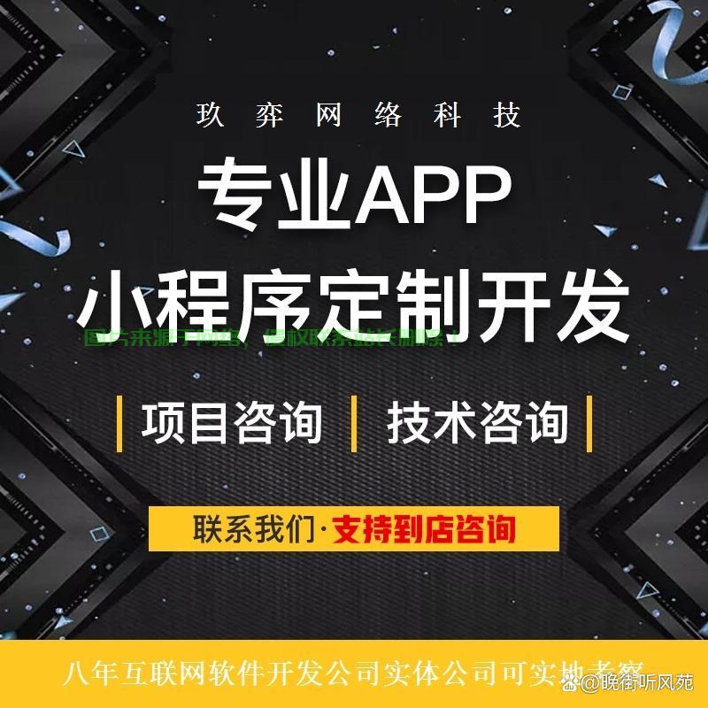 源代码在线高清1080探索源代码的奥秘，在线编程与学习的新篇章