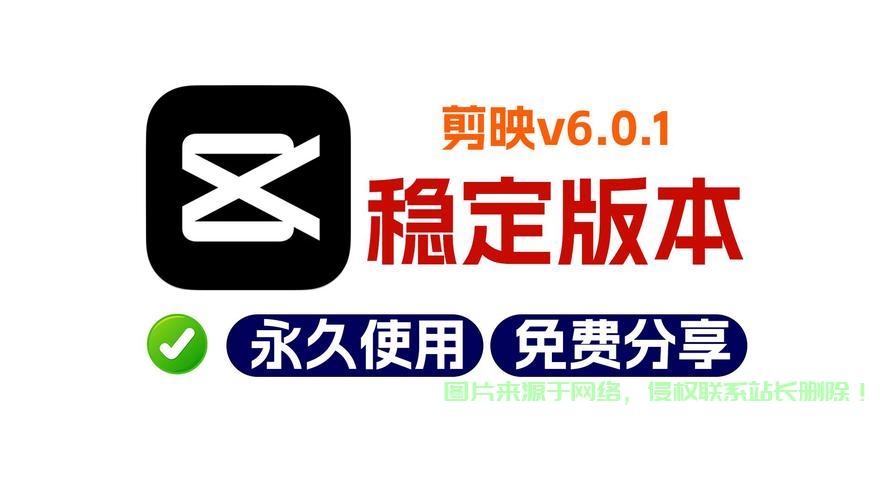 靠比较软件短视频软件大全靠比较软件短视频软件大全，选择与使用指南-第3张图片