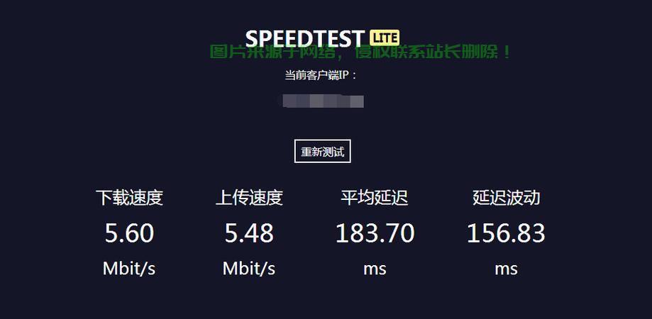 vps美国VPS美国，探索海外虚拟专用服务器的优势与应用-第1张图片