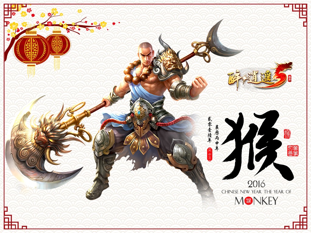 pps武尊PPS武尊，探索与力量的交汇-第1张图片