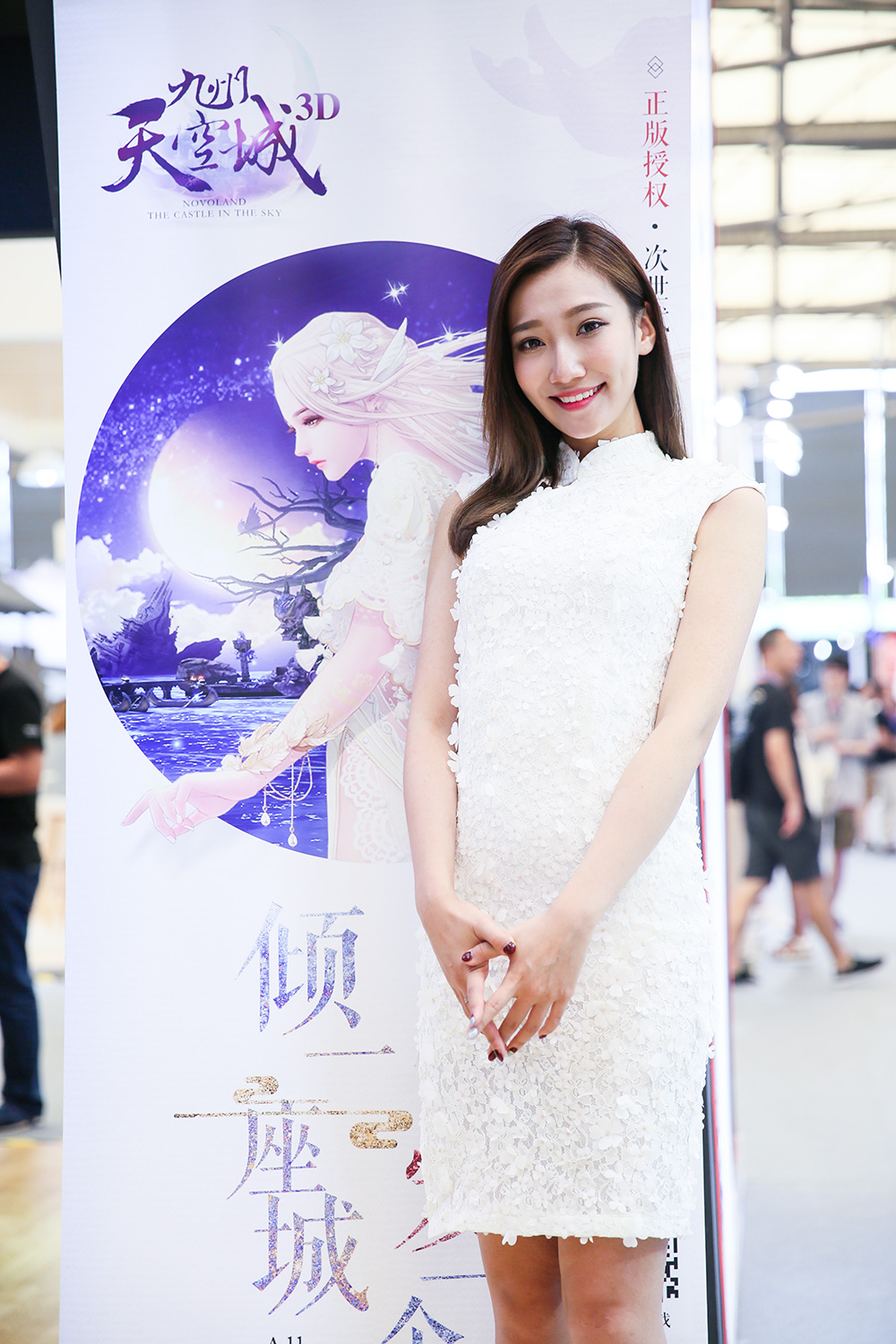 完美红颜礼包大全完美红颜，探寻女性之美-第1张图片