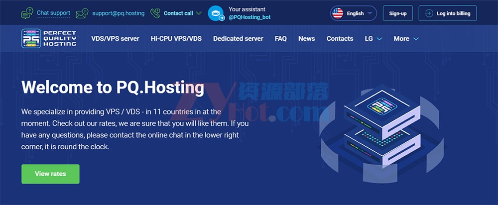 欧美VPS，WINDOWS精品之选-第1张图片