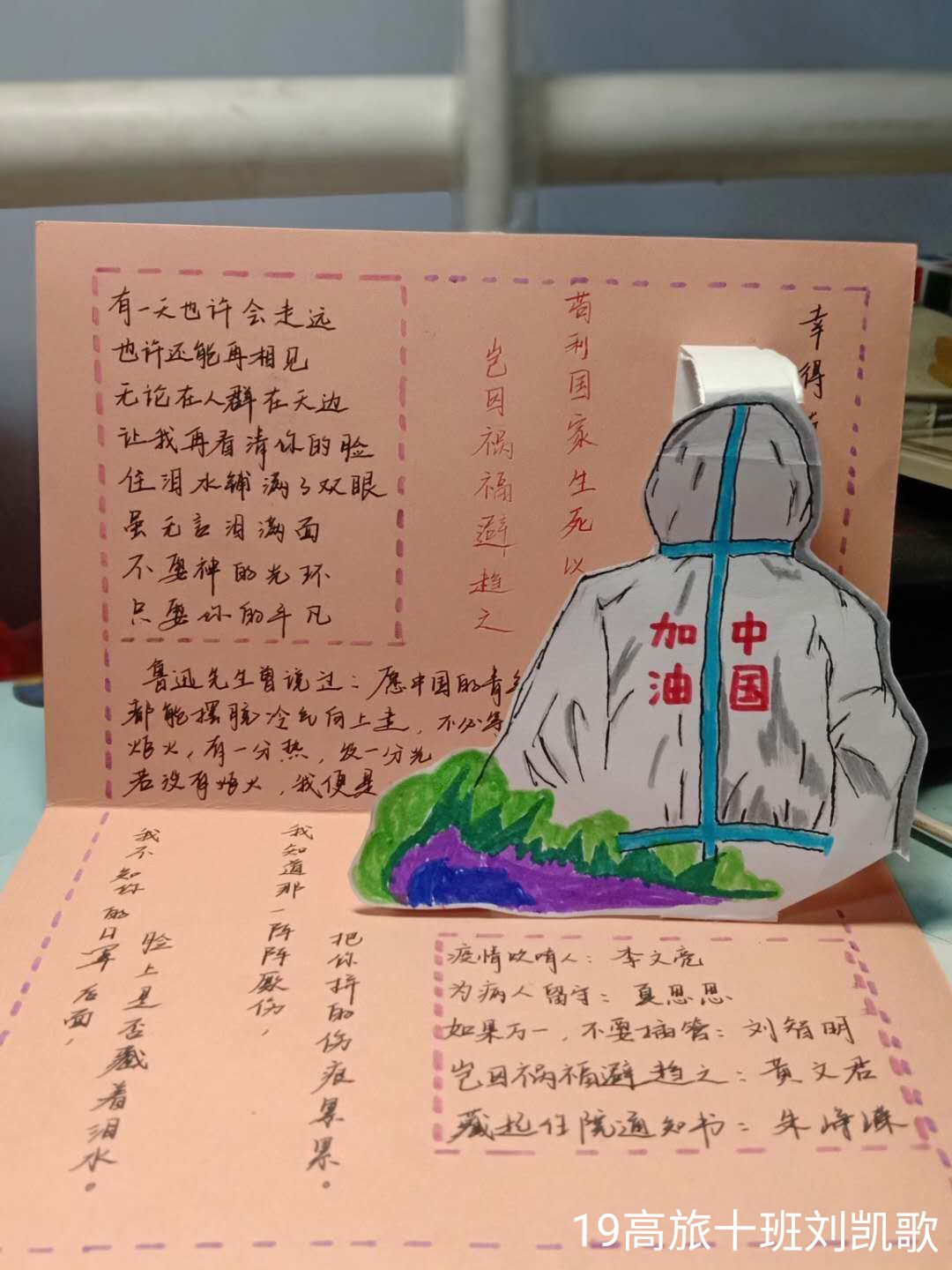 国无人区码卡二卡探索国无人区，码卡二卡的使用与意义-第1张图片