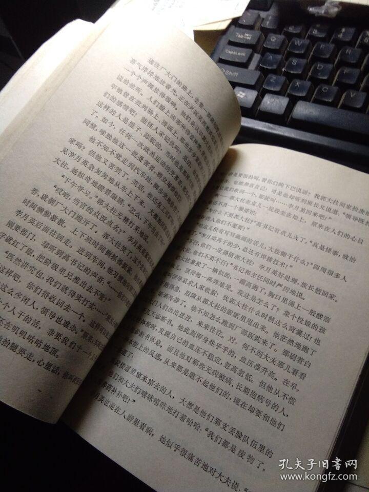 免费畅读500篇短篇佳作——百度云资源大放送-第1张图片
