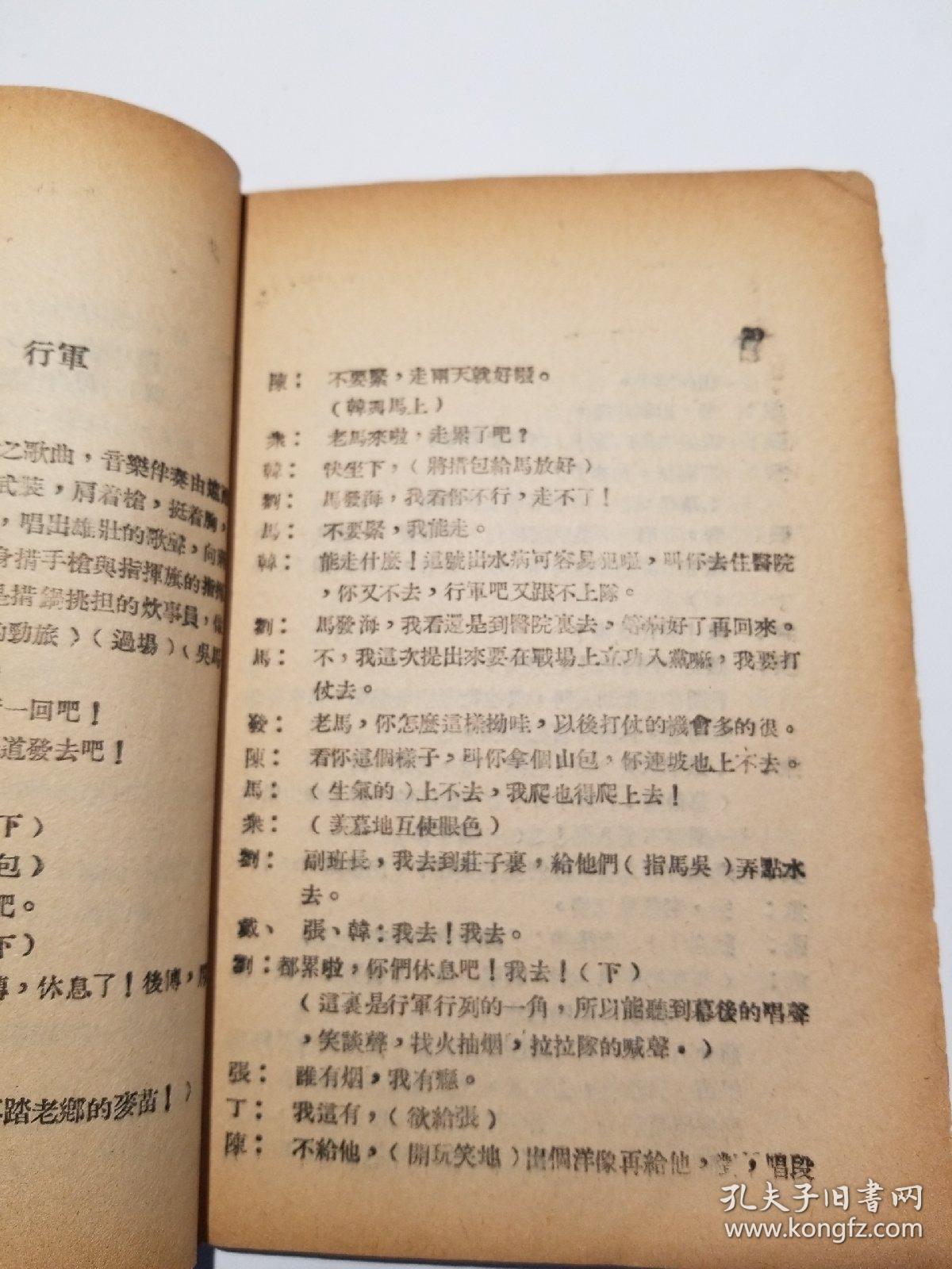 四虎4hu永久免费资源分享-第1张图片