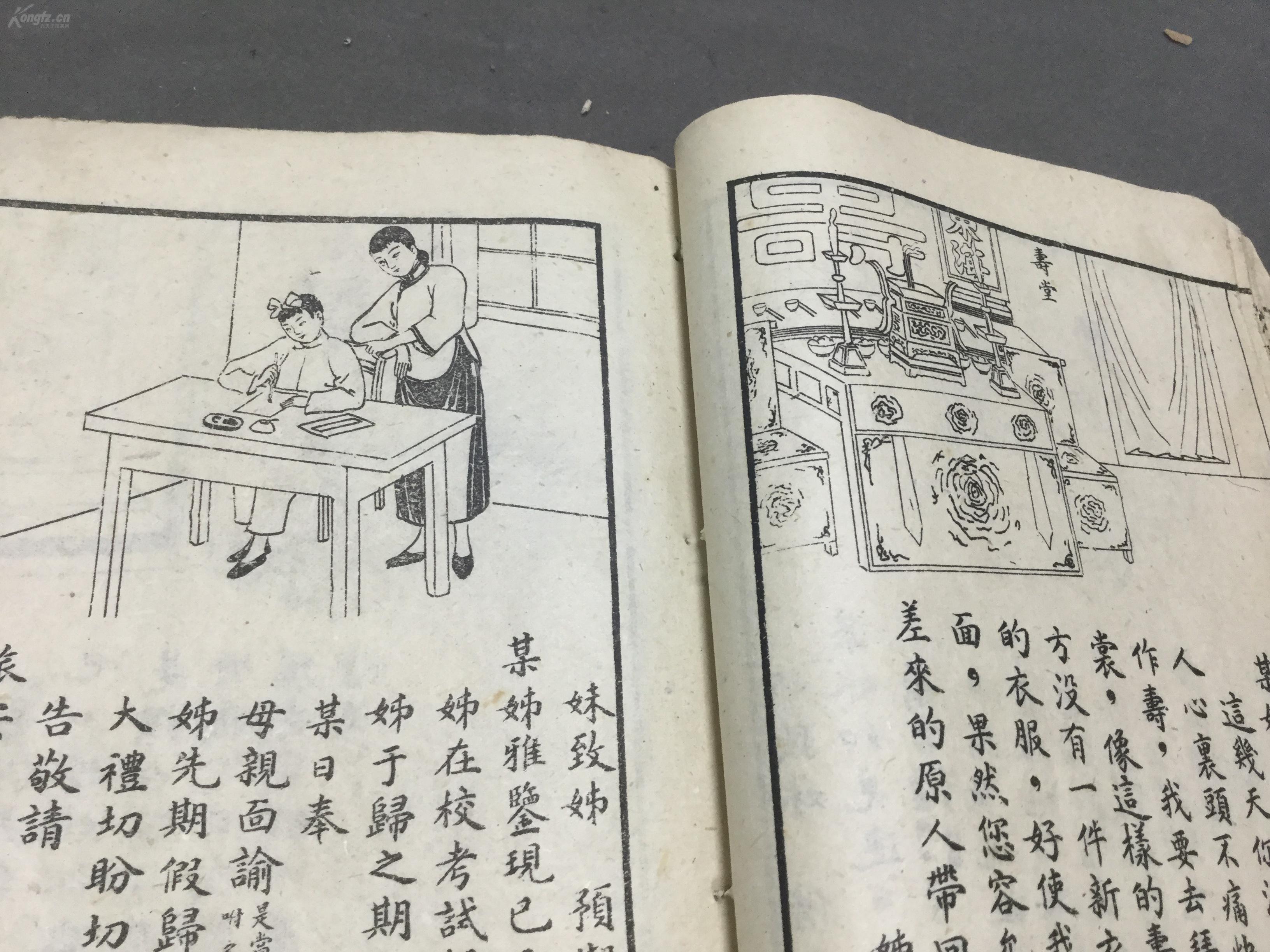 大尺牍日剧电视剧在线观看91大尺牍日剧，在线观看电视剧的全新体验