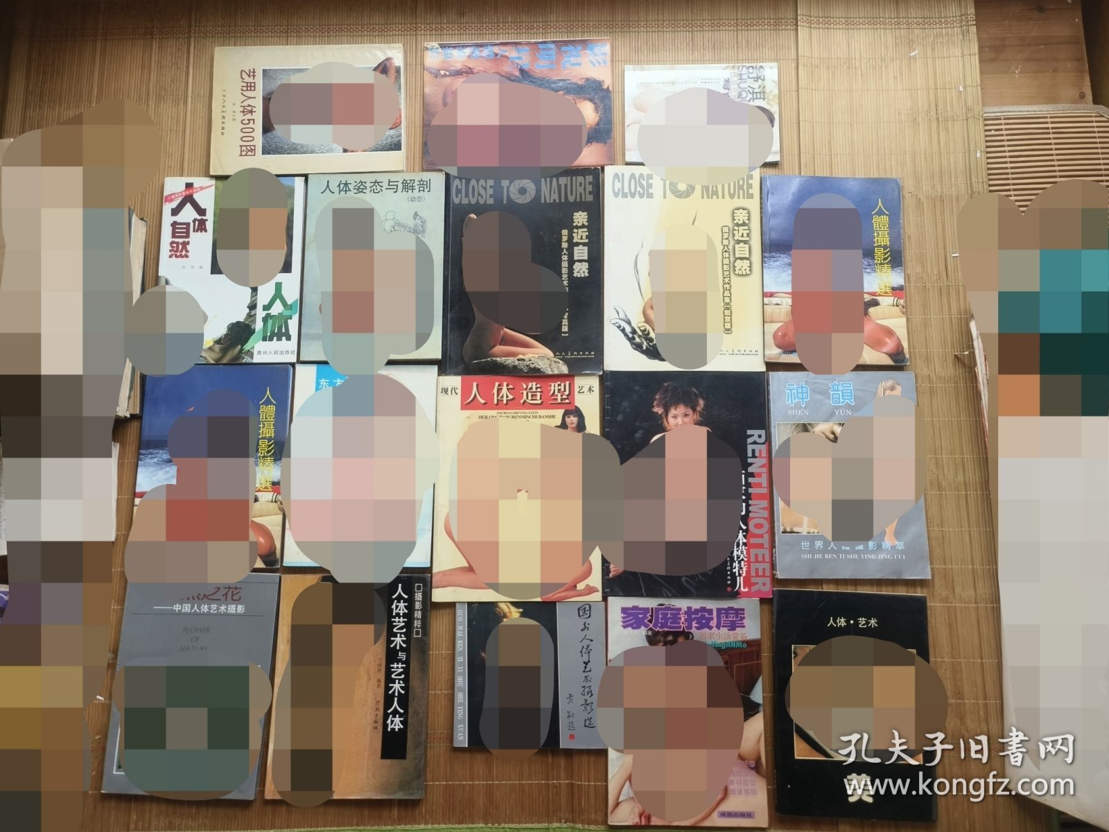 探索艺术边界，关于gogo亚洲肉体艺术照片的深度解析-第1张图片