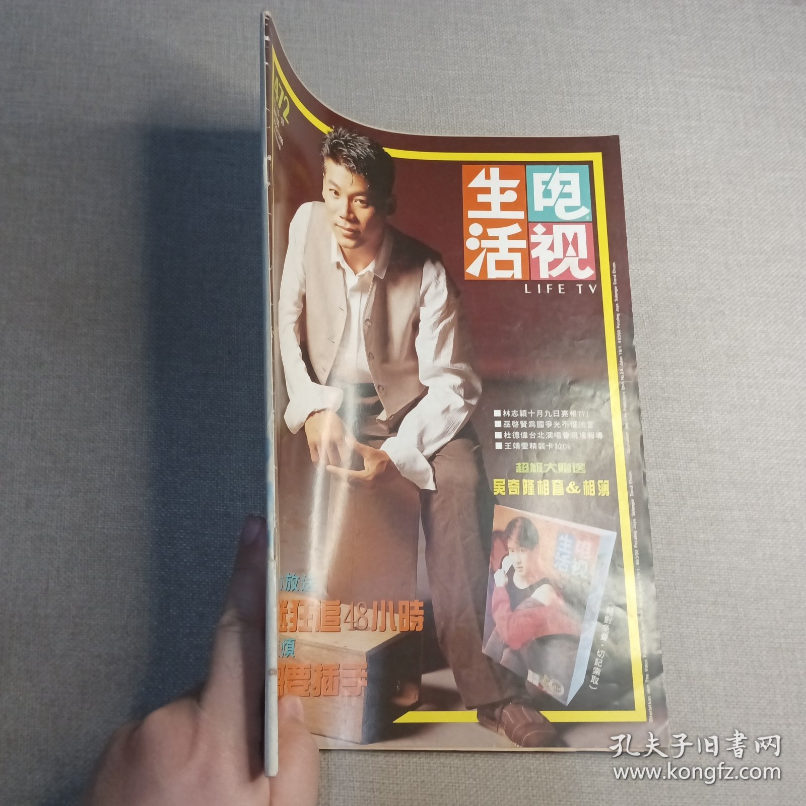 高清DVD碟片生活片高清DVD碟片，现代生活中的视觉享受-第2张图片
