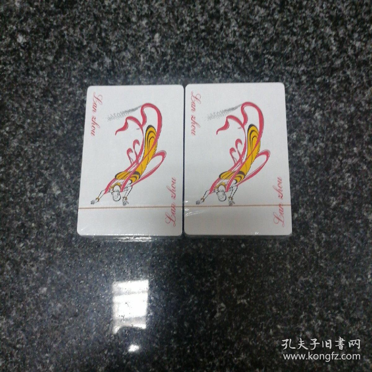 打扑克时刚进去疼不疼呢初试扑克游戏，进入时的微妙体验-第1张图片