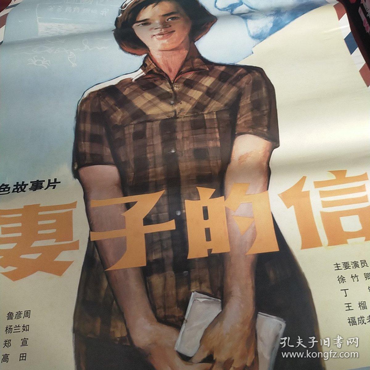 9制片厂制片传媒，在线播放的影视新纪元