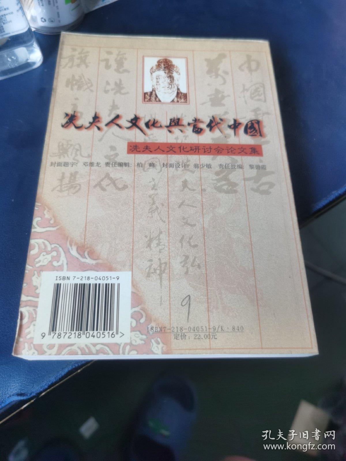 深入探讨狠狠搜的内涵与外延