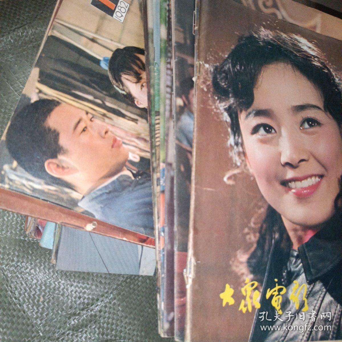 1984美式保罗3剧情介绍1984年美式保罗3的流行与影响-第1张图片