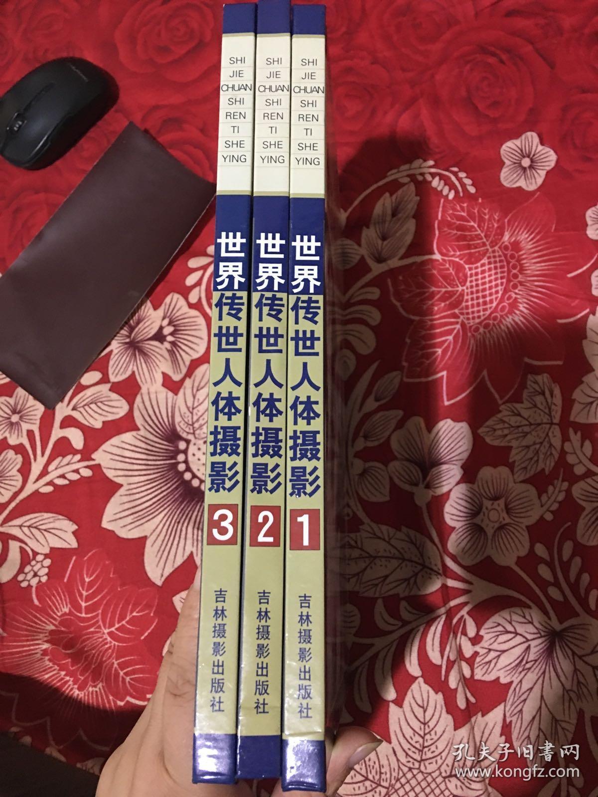 探索66renti的魅力与价值