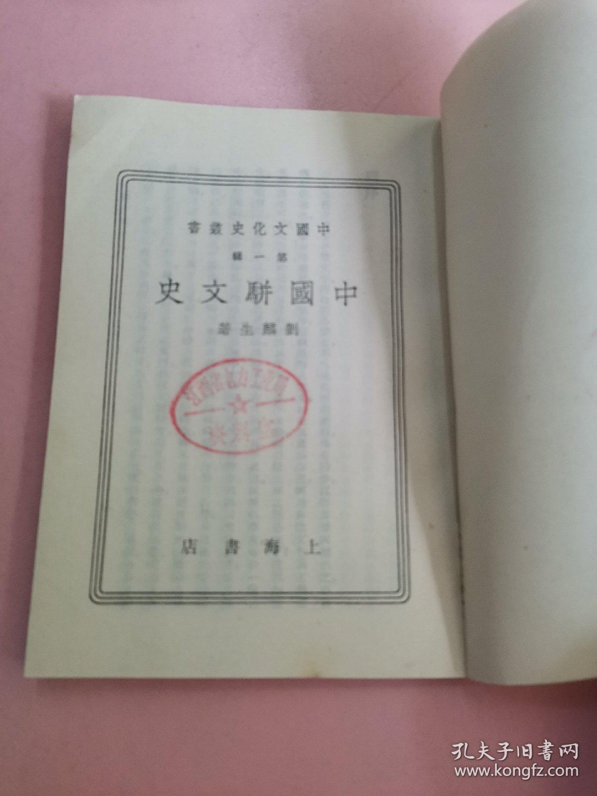 乱人伦小说500篇目录全集乱人伦小说500篇目录，伦理探讨与文化反思