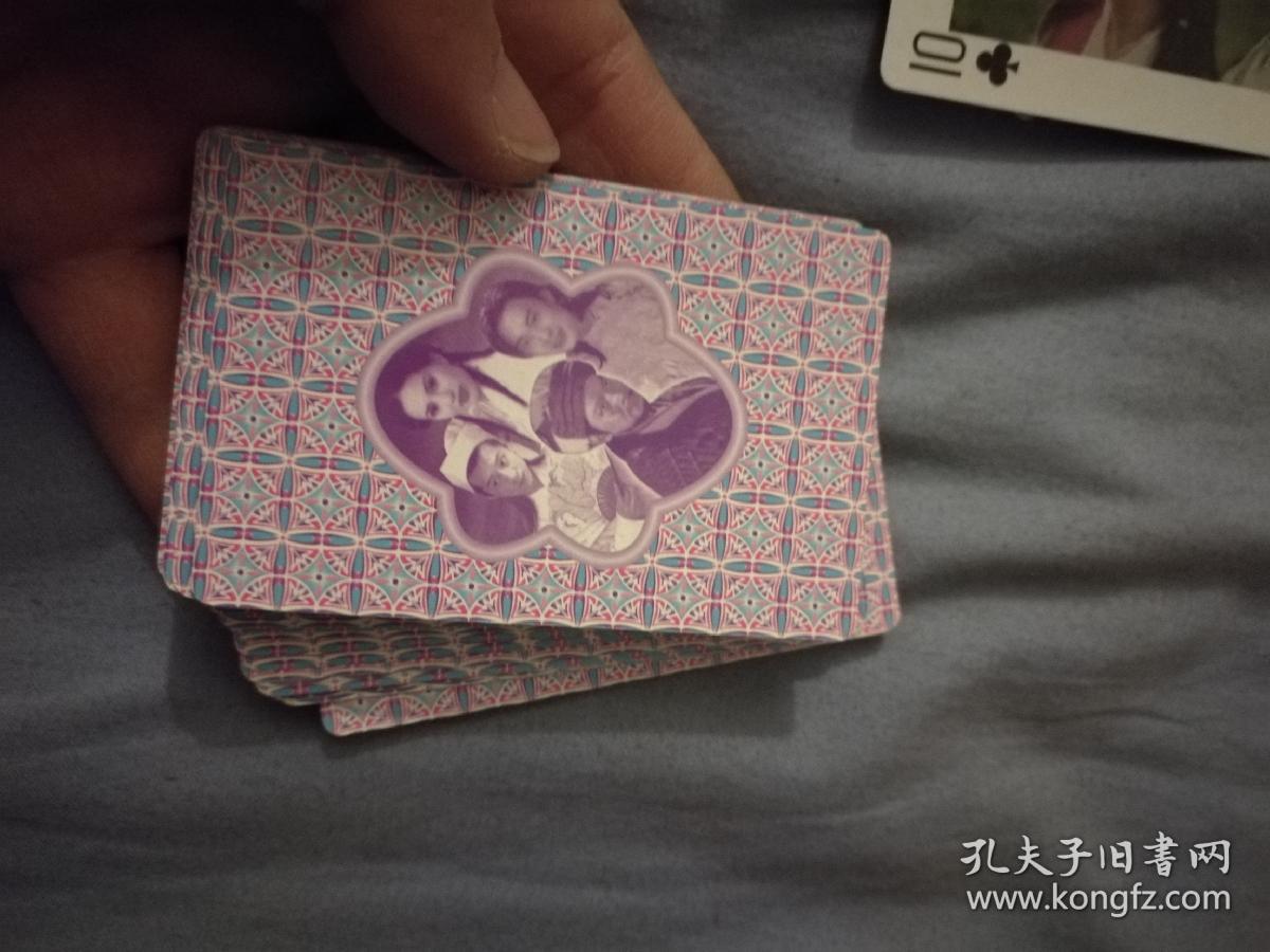 一男一女免费高清电视剧在线观看扑克之约，一男一女的夜晚游戏-第2张图片