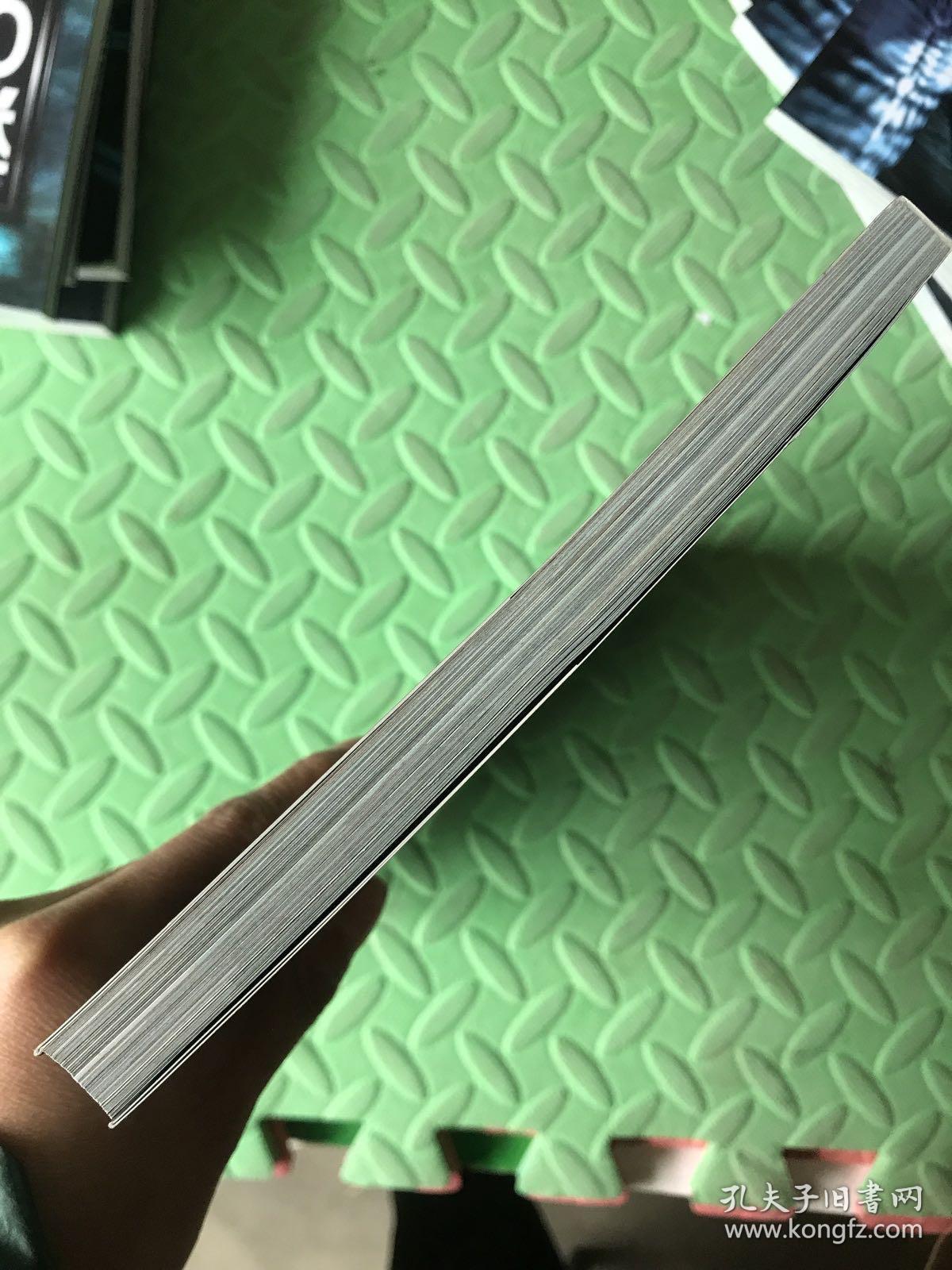 簧网簧网之谜