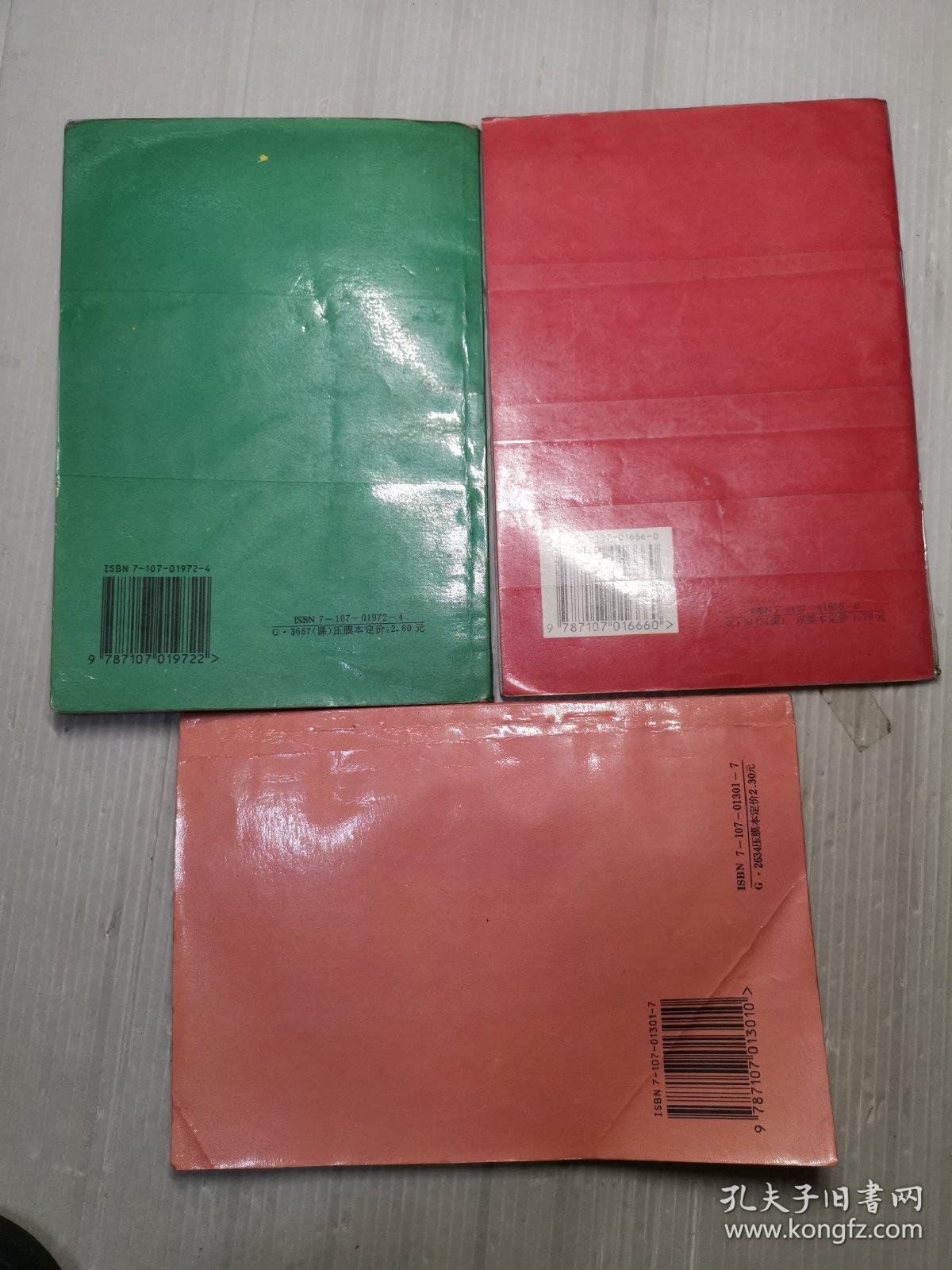 海角精产国品一二三产品区别在哪里海角精产国品一二三的独特魅力-第2张图片