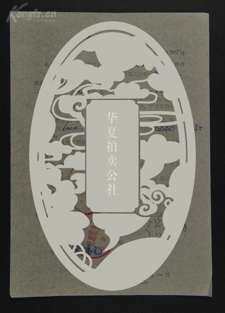 九一传媒制片厂的制作流程详解九一传媒制片厂的制作流程详解-第2张图片