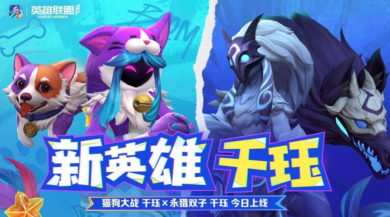 永猎双子千珏台词永猎双子——千珏的神秘世界-第1张图片