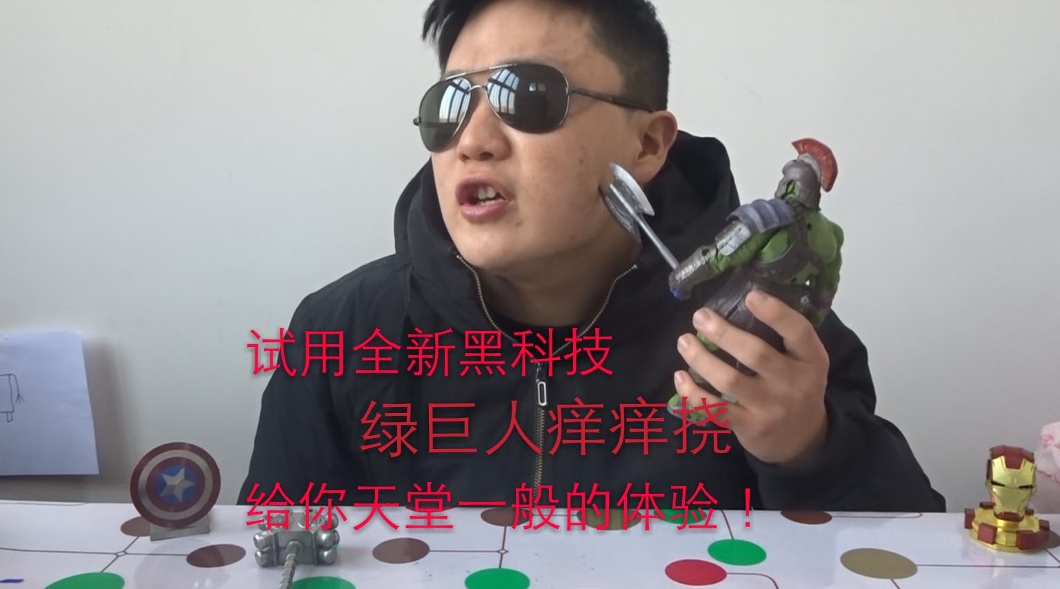 绿巨人黑科技app下载汅api免费绿巨人黑科技APP下载及免费汅API使用指南