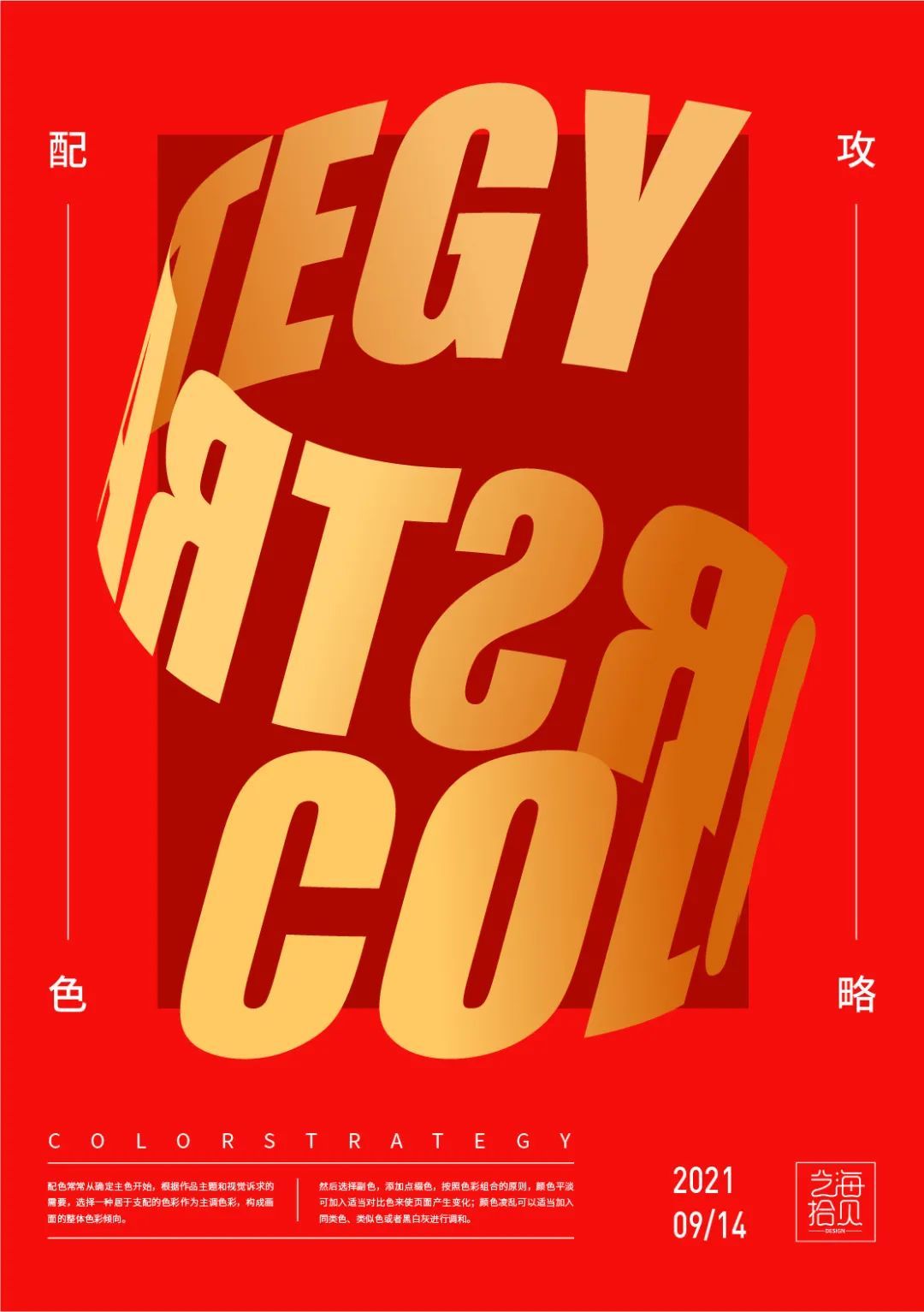 色综合亚洲色综合网站色综合网站，探索亚洲的多元色彩-第2张图片