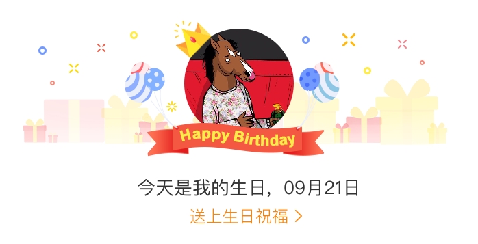 我把数学课代表数学课代表与动漫的奇妙碰撞——一次不期而遇的互动体验