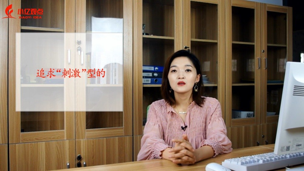 樱桃bt在线www樱桃bt在线www的探索与体验
