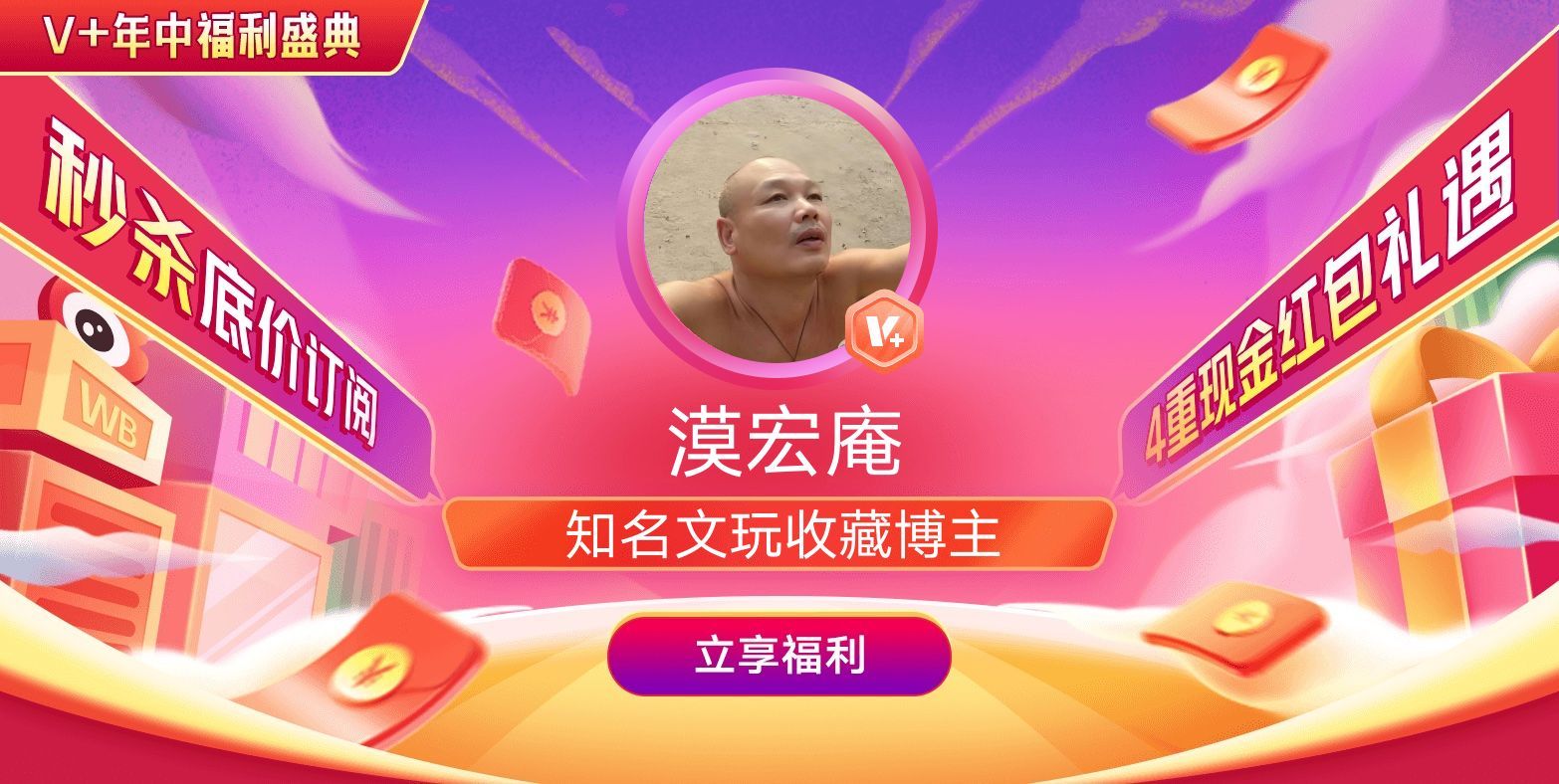 69福利视频远离不良内容，珍爱网络环境——关于69福利视频的警示-第1张图片