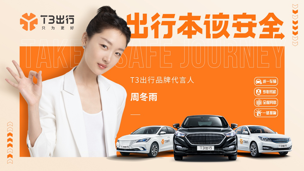 福利来袭，500免费导航服务，让您的出行更便捷-第2张图片