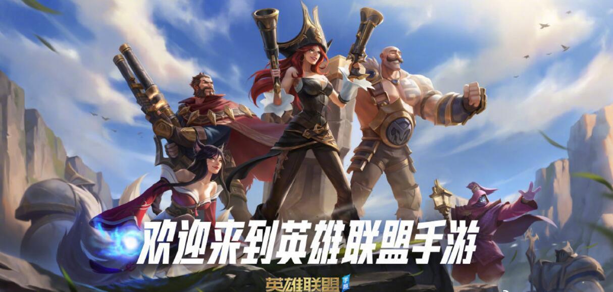 战斗力查询lol盒子LOL，战斗力查询的深度解析-第2张图片