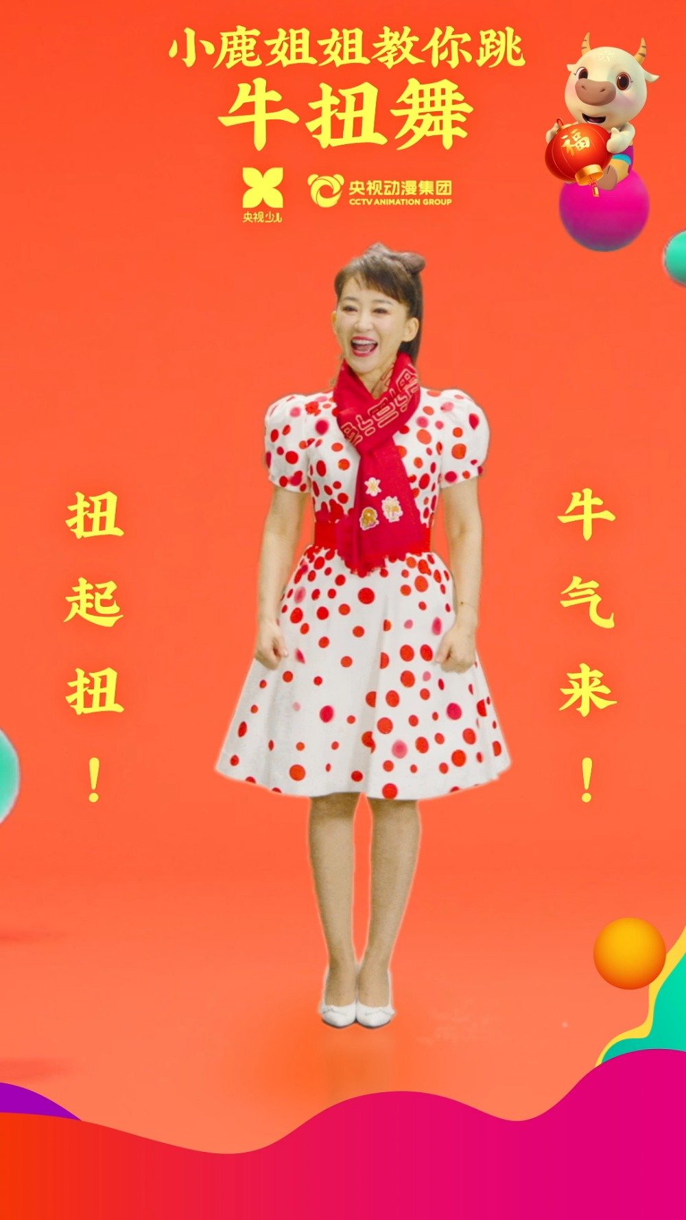 姐姐说家里没人可以C姐姐的关爱与家庭温暖——理解与接受家庭成员的独特需求-第2张图片