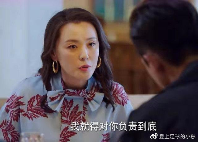 我的色后妈-第2张图片