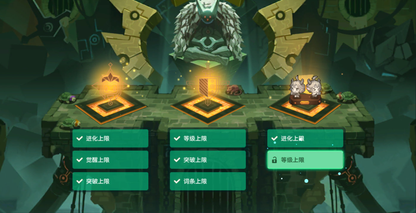 坎公骑冠剑探索奇幻世界，坎公骑冠剑的魅力之旅-第1张图片